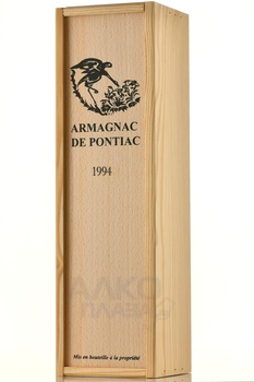 Bas-Armagnac De Pontiac - арманьяк Баз-Арманьяк де Понтьяк 1994 год 0.7 л в д/у