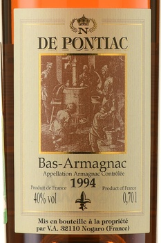 Bas-Armagnac De Pontiac - арманьяк Баз-Арманьяк де Понтьяк 1994 год 0.7 л в д/у