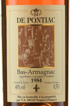 Bas-Armagnac De Pontiac - арманьяк Баз-Арманьяк де Понтьяк 1984 год 0.7 л в д/у