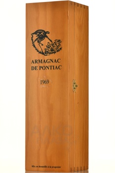 Bas-Armagnac De Pontiac - арманьяк Баз-Арманьяк де Понтьяк 1969 год 0.7 л в д/у