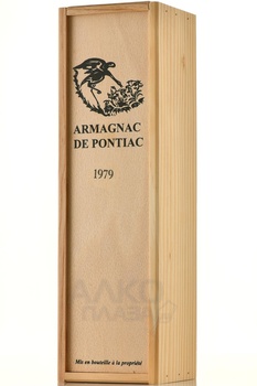 Bas-Armagnac De Pontiac - арманьяк Баз-Арманьяк де Понтьяк 1979 год 0.7 л в д/у
