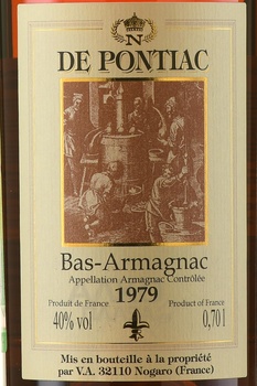 Bas-Armagnac De Pontiac - арманьяк Баз-Арманьяк де Понтьяк 1979 год 0.7 л в д/у