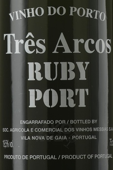 Porto Tres Arcos Ruby - портвейн Трес Аркуш Руби 0.75 л