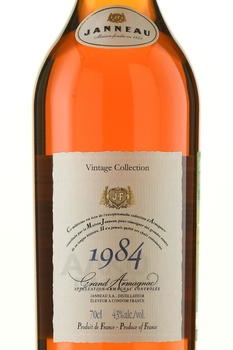 Janneau Vintage Collection 1984 - арманьяк Жанно Винтажная Коллекция 1984 года 0.7 л в д/у