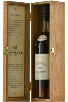 Armagnac Janneau 1979 - арманьяк Жанно 1979 года 0.7 л