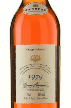 Armagnac Janneau 1979 - арманьяк Жанно 1979 года 0.7 л