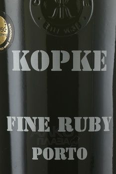 Kopke Fine Ruby Porto - портвейн Копке Файн Руби Порто 0.75 л