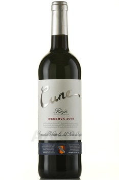 Cune Reserva Rioja - вино Куне Резерва Риоха 2018 год 0.75 л красное сухое