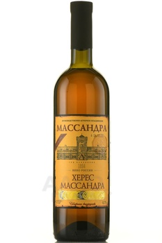 Херес Массандра 0.75 л