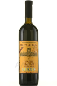 Портвейн Красный Ливадия Массандра 0.75 л