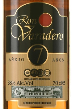 Varadero Anejo 7 years - ром Варадеро 7 года 0.7 л