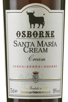 Sherry Osborne Santa Maria Cream - херес Осборн Санта Мария Крим 0.75 л