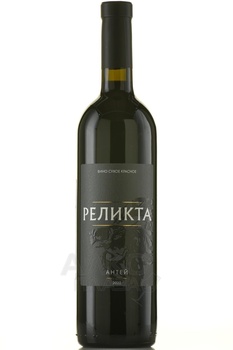 Вино Реликта Антей Магарачский 0.75 л красное сухое
