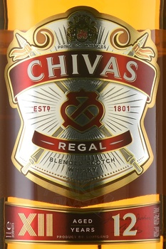 Chivas Regal 12 years - виски Чивас Ригал 12 лет 1 л