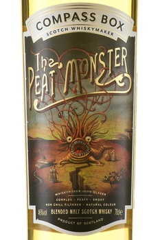 Compass Box Peat Monster - виски Компас Бокс Пит Монстр 0.7 л