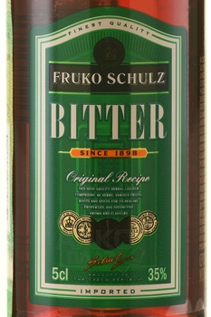 Fruko Schulz Bitter - ликер Фруко Шульц Биттер 0.05 л