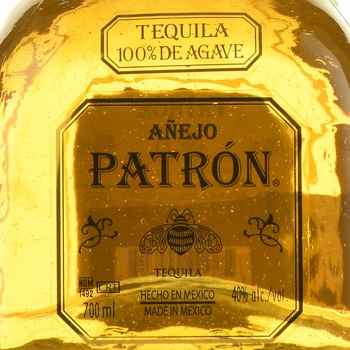 Patron Anejo - текила Патрон Анеьехо 0.7 л