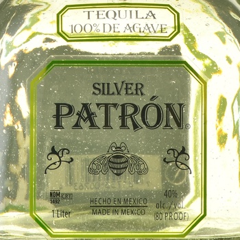 Patron Silver - текила Патрон Сильвер 1 л