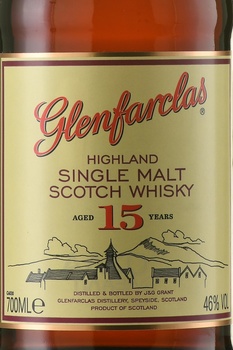 Glenfarclas 15 years - виски Гленфарклас 15 лет 0.7 л