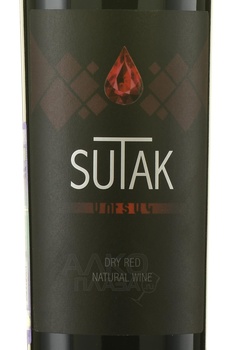 Вино Сутак 2020 год 0.75 л красное сухое