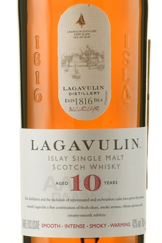 Lagavulin 10 Years Old - виски Лагавулин 10 лет 0.7 л в п/у