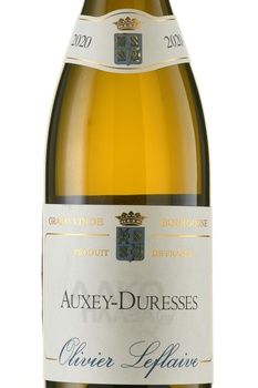 Olivier Leflaive Freres Auxey-Duresses AOC - вино Оливье Лефлев Фрер Оксе-Дюресс 0.75 л белое сухое