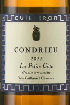 Domaine Yves Cuilleron Condrieu AOC La Petite Cote - вино Домен Ив Кюйерон Ив Кюйерон Кондриё Ля Пти Кот 0.75 л белое сухое