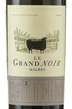 Le Grand Noir Malbec Pays d’Oc IGP - вино Ле Гран Нуар Мальбек Вайнмэйкерс Селекшн 0.75 л красное полусухое