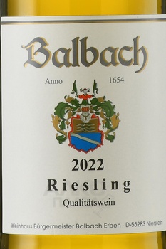 Gunderloch Balbach Riesling - вино Гундерлох Бальбах Рислинг 0.75 л белое полусухое