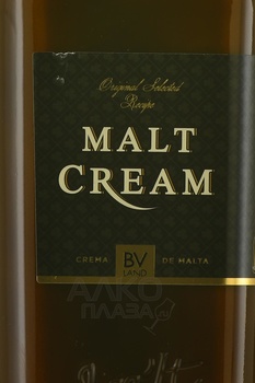 BVLand Malt Cream - ликер БВЛэнд Молт Крим 0.7 л