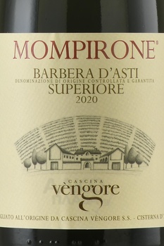 Mompirone Barbera d’Asti Superiore - вино Момпирон Барбера д’Асти Супериор 2020 год 0.75 л красное сухое