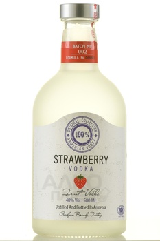 Hent Strawberry - водка плодовая Хент Клубничная 0.5 л
