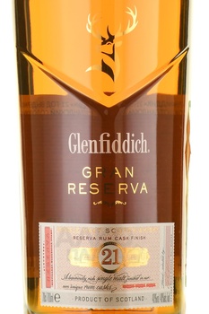 Glenfiddich 21 Year Old Gran Reserva - виски Гленфиддик 21 год Гран Резерва 0.7 л в п/у