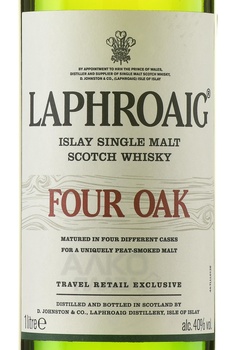 Laphroaig Four Oak - виски Лафройг Фор Оак 1 л в тубе