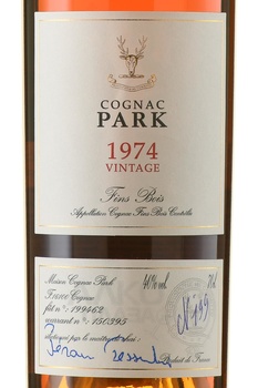 Park Millesime 1974 - коньяк Парк Миллезим 1974 года 0.7 л