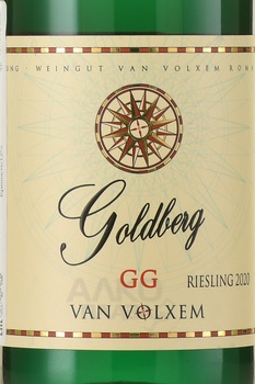 Van Volxem Goldberg Riesling - вино Ван Вольксем Голдберг Рислинг 0.75 л белое сухое
