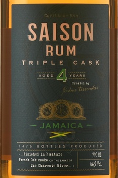 Saison Triple Cask Jamaica 4 Years Old - ром Сэзон Трипл Каск Ямайка 4 года 0.7 л