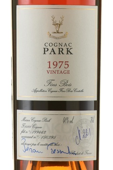 Park Vintage 1975 Fins Bois - коньяк Парк Винтаж Фэн Буа 1975 год 0.7 л в д/у