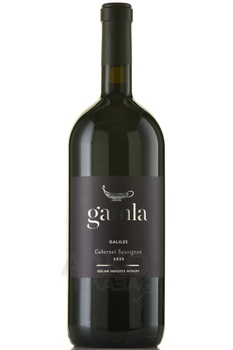 Gamla Cabernet Sauvignon - вино Гамла Каберне Совиньон 2020 год 1.5 л красное сухое в п/у