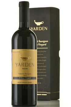 Yarden Cabernet Sauvignon El Rom Vineyard - вино Ярден Каберне Совиньон Эль Ром Вайнярд 2018 год 0.75 л красное сухое в п/у