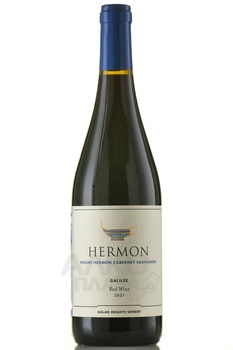 Hermon Mount Hermon Cabernet Sauvignon - вино Хермон Маунт Хермон Каберне Совиньон 2021 год 0.75 л красное сухое