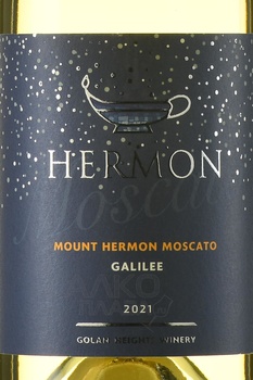 Mount Hermon Moscato - вино Маунт Хермон Москато 0.75 л белое сладкое