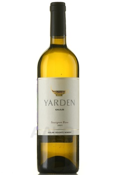 Yarden Sauvignon Blanc - вино Ярден Совиньон Блан 2021 год 0.75 л белое сухое