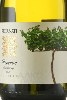 Recanati Chardonnay Reserve - вино Реканати Вайнери Шардоне Резерв 2019 год 0.75 л белое сухое