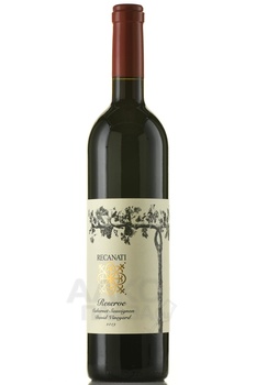 Recanati Cabernet Sauvignon Reserve - вино Реканати Каберне Совиньон Резерв 2019 год 0.75 л сухое красное