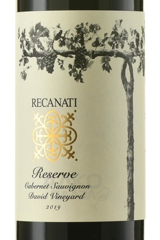 Recanati Cabernet Sauvignon Reserve - вино Реканати Каберне Совиньон Резерв 2019 год 0.75 л сухое красное
