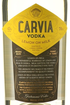 Carvia Lemon on Milk - водка Карвиа Лемон он Милк 0.7 л