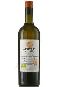 Artevani Qisi - вино Артевани Киси 0.75 л белое сухое