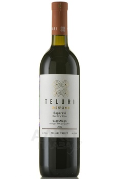Teluri Saperavi - вино Саперави Телури 0.75 л красное сухое