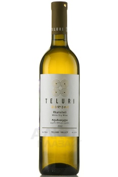 Teluri Rkatsiteli - вино Телури Ркацители 0.75 л белое сухое